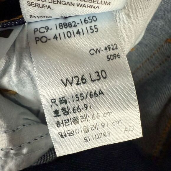 Levi Strauss & Co 721 Womens 26x30 High Rise Skinny Jeans Blue Dark Wash NWT - Picture 9 of 11